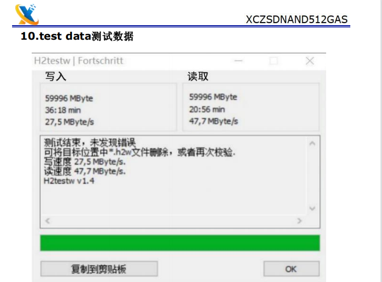 02b90855c58d10dbb4ce2c213c6416b.png